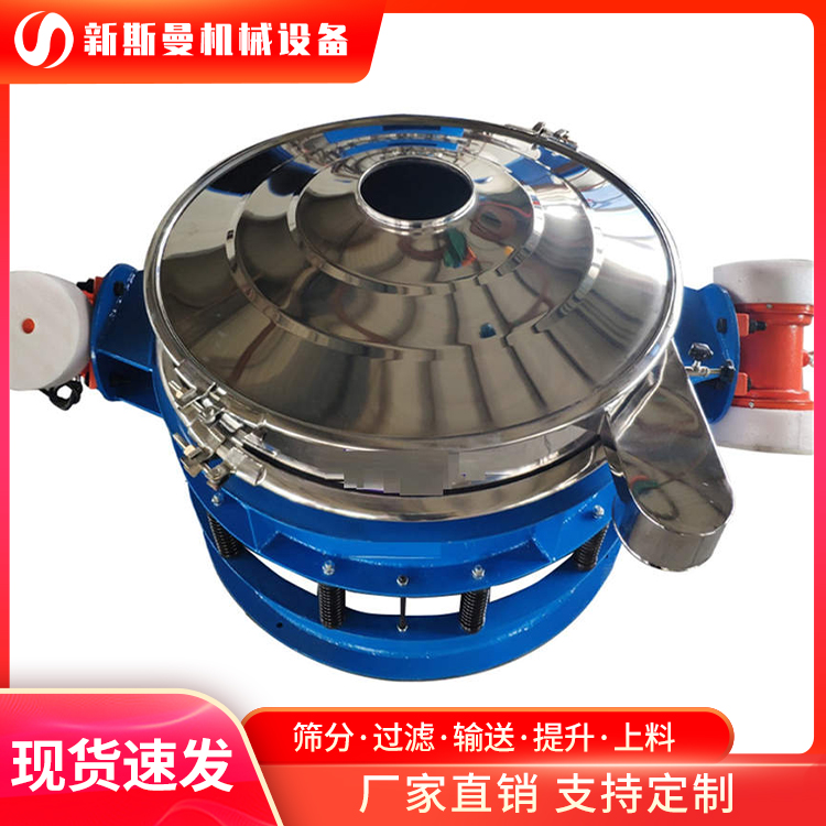 拜訪(fǎng)客戶(hù)，直排篩車(chē)間的應(yīng)用！物料篩分難，請(qǐng)找新斯曼！