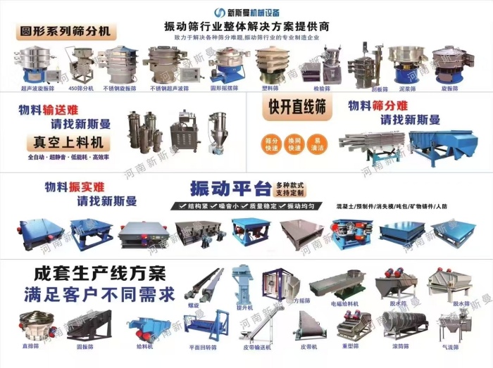 新的一年新起航，擼起袖子加油干！