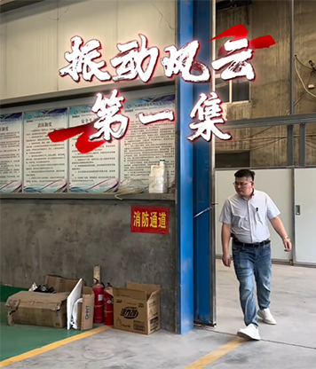 客戶(hù)至上，不能耽誤發(fā)貨